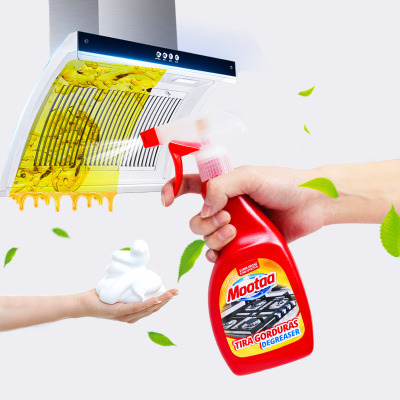 Mootaa洗抽油烟机清洗剂厨房清洁剂强力去除油除垢重油油污净家用